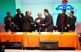 Pardis Technology Park, Tehran Oil Refining Company Sign MoU